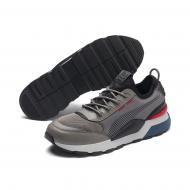 Кроссовки мужские демисезонные Puma RS-0 TRACKS 36936201 р.44,5 серые Кроссовки мужские демисезонные Puma RS-0 TRACKS 36936201 р.44,5 серые