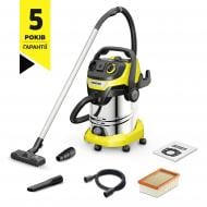 Пылесос Karcher 1.628-360.0