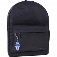 Рюкзак молодежный Bagland с ромбом 533332 черный Рюкзак молодежный Bagland с ромбом 533332 черный