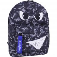 Рюкзак молодежный Bagland Камуфляж 533664 серый (суб.935) Рюкзак молодежный Bagland Камуфляж 533664 серый (суб.935)