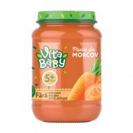 Пюре Vita Baby Морква без цукру