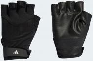 Варежки Adidas TRAINING GLOVE II5598 р. XS черный