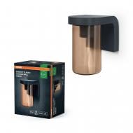 Бра Osram Classic Cascade Wall E27 IP44 бурштиновий
