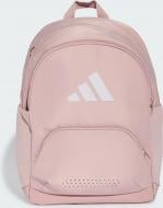 Рюкзак спортивный Adidas W DEF BP IB6996 20,8 л розовый