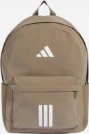 Рюкзак спортивный Adidas ESS BARS3RS BP KQ6705 27,4 л бежевый