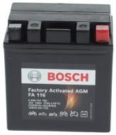 Акумулятор автомобільний Bosch 10Ah 120A 12V «+» праворуч (BO0986FA1160)