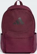 Рюкзак спортивний Adidas CLSC BARS BP KQ6741 27,4 л червоний