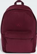 Рюкзак спортивный Adidas ESS CORD BP KQ6746 27,4 л красный Рюкзак спортивный Adidas ESS CORD BP KQ6746 27,4 л красный