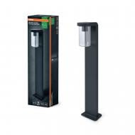 Світильник парковий Osram Endura Classic Cascade 80 см E27 IP44 темно-сірий