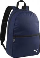 Рюкзак Puma teamGOAL Backpack Premium 09023805 37 л черный