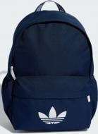 Рюкзак спортивный Adidas CL BACKPACK KQ6391 21,1 л синий