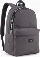 Рюкзак спортивный Puma PHASE TAPE Backpack 09220005 20 л серый