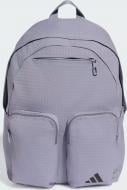 Рюкзак спортивный Adidas ESS BTU BP KQ6720 27,4 л фиолетовый
