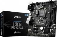 Материнская плата MSI H310M PRO-M2 PLUS (Socket 1151, Intel H310, mirco ATX)