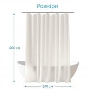Шторка для ванни Woko BIANCO з кільцями 12 шт. 240х200