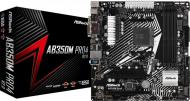 Материнська плата ASRock AB350M PRO4 R2.0 (Socket AM4, AMD B350, mirco ATX)