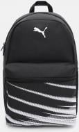 Рюкзак спортивный Puma ATTACANTO Backpack 09162801 17 л черный