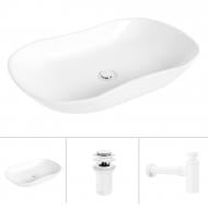 Умывальник Helmken 57066000 3 в 1: овальный 66 см, с сифоном и донным клапаном Сlick-clack, белый матовый
