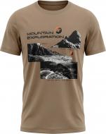 Футболка 4F TSHIRT M4075 4FWSS27TTSHM4075-82S р.L коричневый Футболка 4F TSHIRT M4075 4FWSS27TTSHM4075-82S р.L коричневый