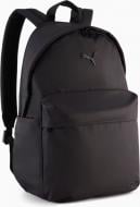Рюкзак спортивный Puma ESSENTIALS Backpack 09230601 20 л черный