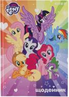 Щоденник шкільний My Little Pony, тверда обкладинка LP19-262-1 KITE