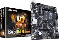 Материнська плата Gigabyte B450M H (Socket AM4, AMD B450, mirco ATX)