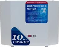 Стабілізатор напруги Укртехнологія Norma 3500 (HV) Стабілізатор напруги Укртехнологія Norma 3500 (HV)