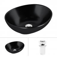 Умивальник Helmken 65241001 2 в 1: овальний 41 см з донним клапаном Сlick-clack, білий матовий