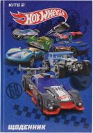 Дневник школьный Hot Wheels, твердая обложка HW19-262-2