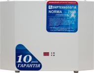 Стабілізатор напруги Укртехнологія Norma 7500