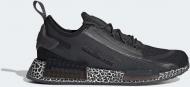 Кроссовки мужские Adidas LSA57 GZ9265 р.41 1/3 черные