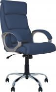 Кресло Nowy Styl DELTA ANYFIX CHR68 ECO22 темно-синий