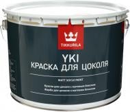 Краска TIKKURILA Yki Sokkelimaali база С под тонировку 9 л 11.34 кг