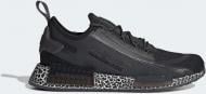 Кроссовки мужские Adidas LSA57 GZ9265 р.44 черные