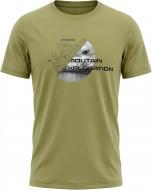 Футболка 4F TSHIRT M4073 4FWSS27TTSHM4073-44S р.L хаки Футболка 4F TSHIRT M4073 4FWSS27TTSHM4073-44S р.L хаки