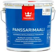 Краска TIKKURILA алкидная Panssarimaali база А белый полуглянец 2,7 л