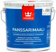 Краска TIKKURILA алкидная Panssarimaali база С база под тонировку полуглянец 2,7 л