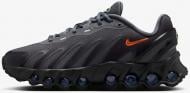 Кроссовки Nike AIR MAX DN8 GS SSCT IO1910-001 р.36,5 Кроссовки Nike AIR MAX DN8 GS SSCT IO1910-001 р.36,5
