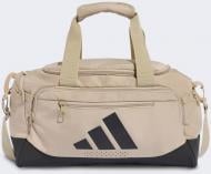 Спортивная сумка Training Defender XSmall Duffle Bag KT3163 19,1 л бежевый