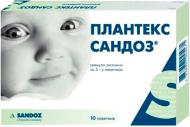 Плантекс Сандоз по 5 г №10 гранули