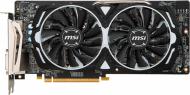 Відеокарта MSI Radeon RX 580 8GB GDDR5 256bit (RX 580 ARMOR 8G OC)