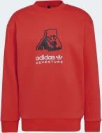 Світшот Adidas JKZ71 H09050 р. 2XL червоний