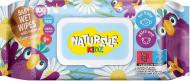 Дитячі вологі серветки Naturelle Kidz ромашка 100 шт.