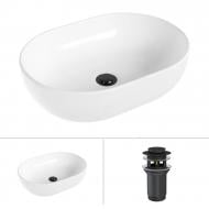 Умывальник Helmken 83648000 2 в 1: овальный 48 см с донным клапаном Сlick-clack, черный матовый Умывальник Helmken 83648000 2 в 1: овальный 48 см с донным клапаном Сlick-clack, черный матовый