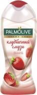 Крем-гель для душа Palmolive Клубничный смузи 250 мл