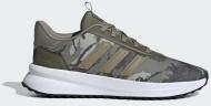 Кроссовки мужские демисезонные Adidas X_PLRPATH ID0487 р.41 1/3 зеленые