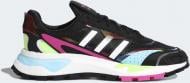 Кроссовки мужские Adidas LTL41 Q47100 р.44 разноцветные