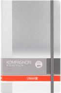 Книга для нотаток A5 96 арк. Kompagnon Aluminium (105522005) Brunnen Brunnen