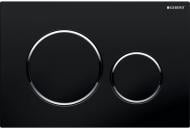 Кнопка смыва Geberit Sigma20 115.882.KM.1