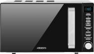 ВИТРИНА! Микроволновая печь ARDESTO GO-E845GB